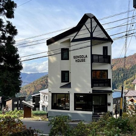 Hotel Gondola House à Nozawaonsen Extérieur photo