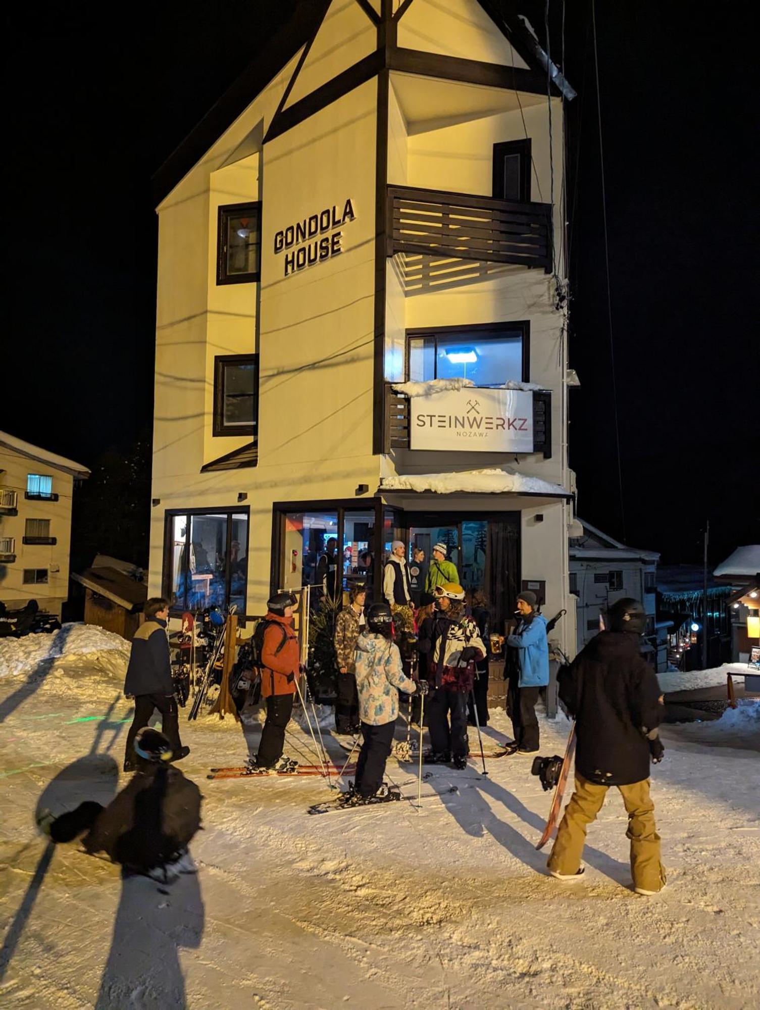 Hotel Gondola House à Nozawaonsen Extérieur photo
