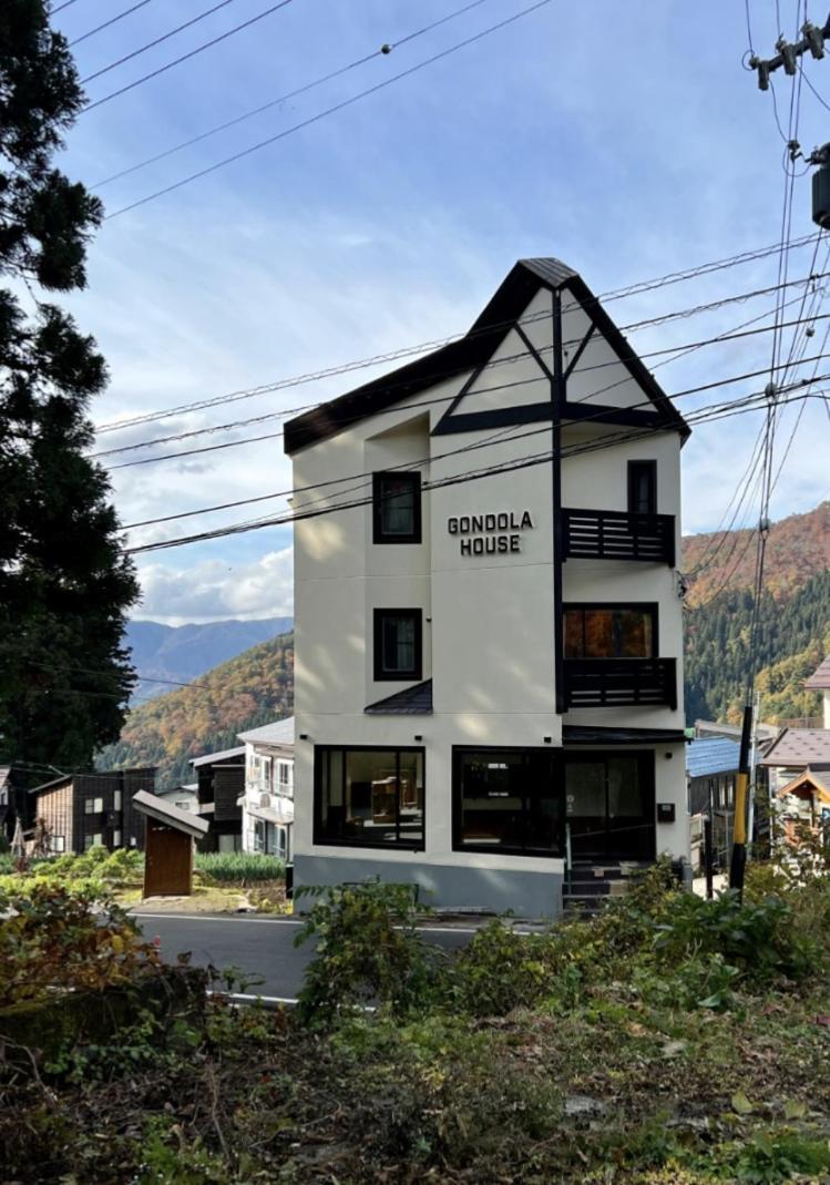 Hotel Gondola House à Nozawaonsen Extérieur photo
